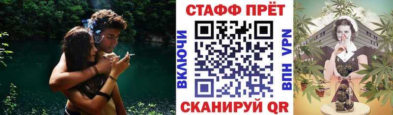 Купить закладку Чекалин СОЛЬ Меф мяу мяу КЕТАМИН COCAIN