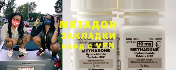 мет Абинск