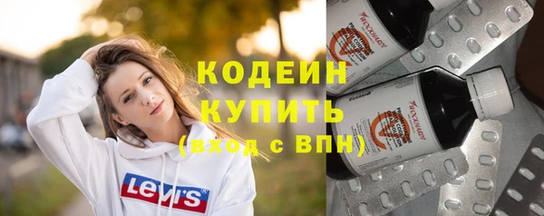 каннабис Переславль-Залесский