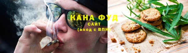 мет Абинск