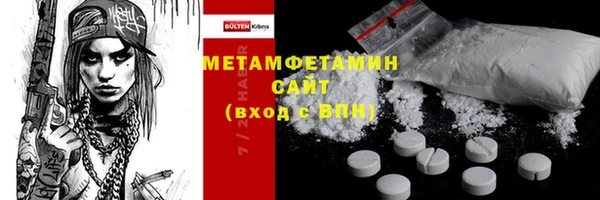 дживик Пестово