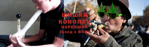 MESCALINE Абаза