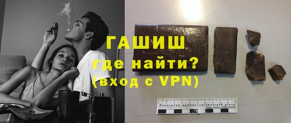 дживик Пестово