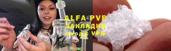 марки lsd Алзамай