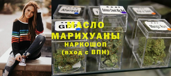 мет Абинск