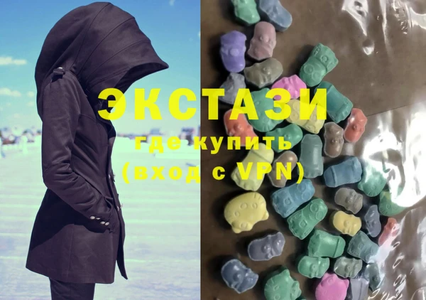 MESCALINE Абдулино