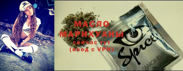 MESCALINE Абаза