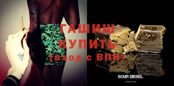 MESCALINE Абдулино