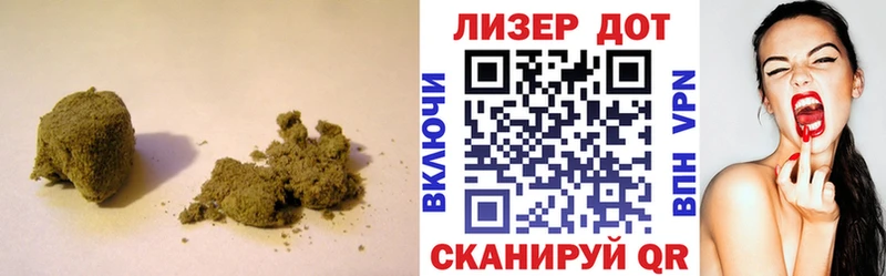 LSD-25 экстази кислота Чекалин