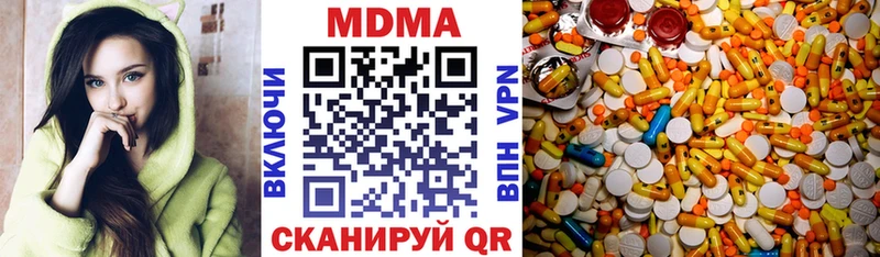 даркнет сайт  мега онион  MDMA VHQ  Чекалин 